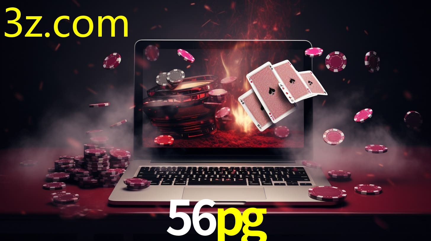 App 56PG.COM  